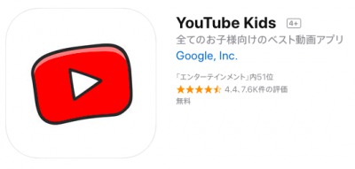 youtube-kids