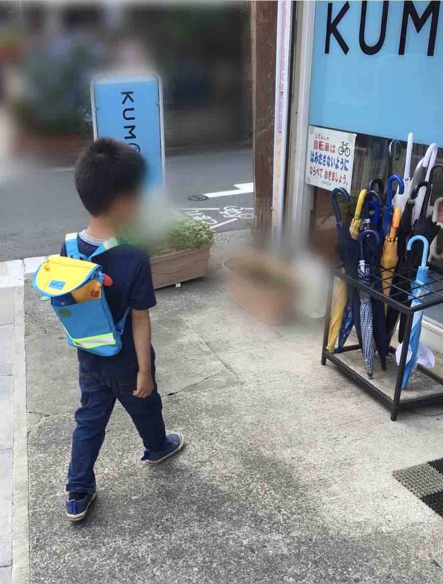 KUMON教室に通う