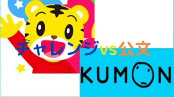 トイレトレーニングを始めるベストなタイミング 3つの必要な条件とは 会計士モニカのアメリカ情報